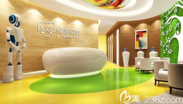 <!--<i data=20240703-sp></i>-->口腔門診部 <!--<i data=20240703-sp></i>-->口腔門診部