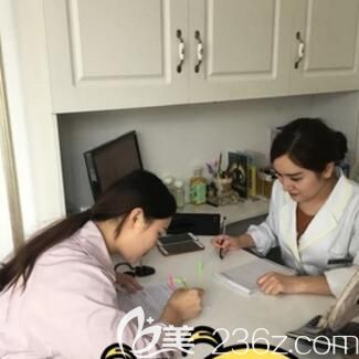 做術(shù)前面診咨詢 做術(shù)前面診咨詢