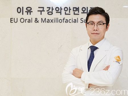 金鐘潤 韓國EU頜面輪廓整形外科代表院長