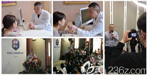 廣州美萊馮志勇醫(yī)生雙眼皮手術(shù)面診過(guò)程圖 廣州美萊馮志勇醫(yī)生雙眼皮手術(shù)面診過(guò)程圖