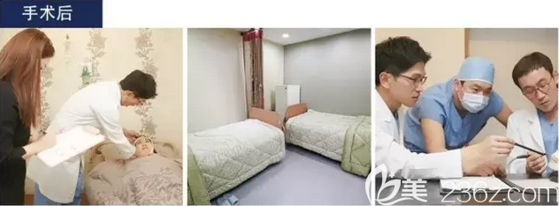 韓國(guó)歐米茄整形專業(yè)術(shù)后恢復(fù)管理