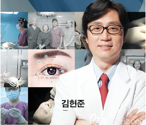 廣州美萊韓方院長金憲俊