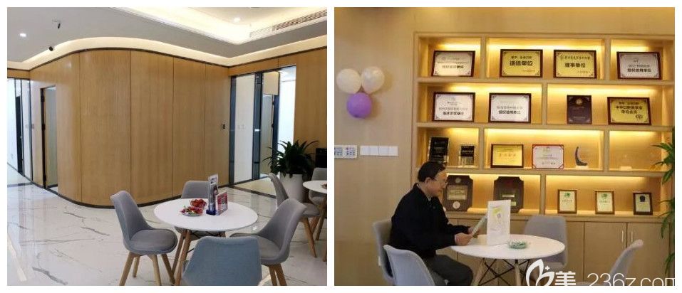 深圳弘和口腔部分環(huán)境圖 深圳弘和口腔部分環(huán)境圖