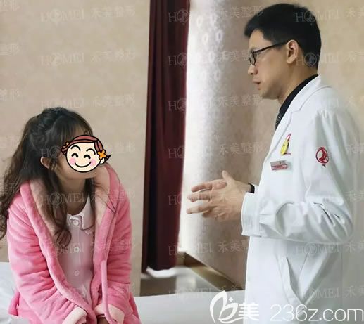 嘉興禾美曹海峰接受咨詢過程 嘉興禾美曹海峰接受咨詢過程