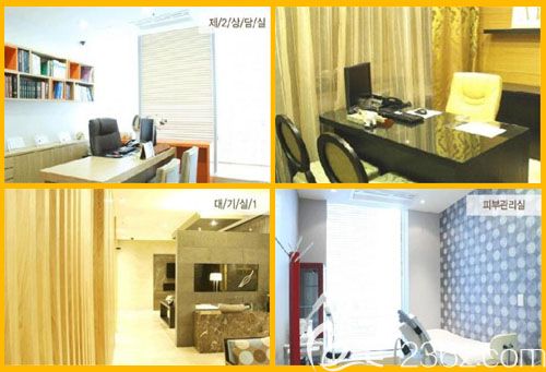 韓國春光整形外科環(huán)境圖