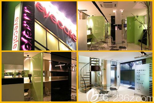 韓國李學(xué)秀eyecafe整形外科 韓國李學(xué)秀eyecafe整形外科