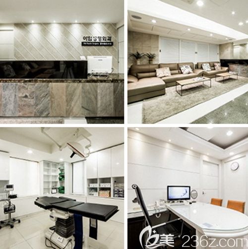 韓國I'M整形醫(yī)院