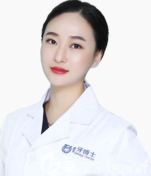 長(zhǎng)春超龍牙博士口腔門(mén)診部姜曉雯 長(zhǎng)春超龍牙博士口腔門(mén)診部姜曉雯