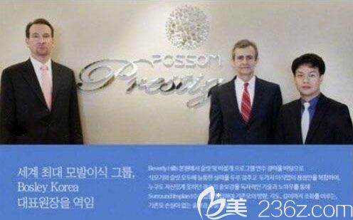 金宙溶院長獲得榮譽(yù) 金宙溶院長獲得榮譽(yù)