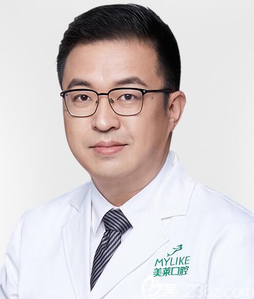 深圳美萊口腔門診部院長周煒 深圳美萊口腔門診部院長周煒