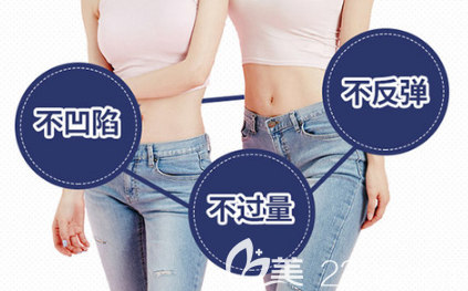 梅州曙光整形醫(yī)院文華華醫(yī)生吸脂優(yōu)勢