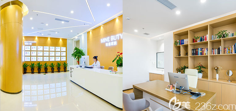 福州瑪恩醫(yī)療美容大廳環(huán)境圖