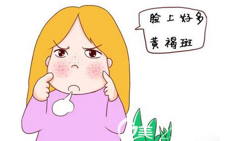 福州瑪恩肖雪花科普激光去除黃褐斑會(huì)不會(huì)反彈