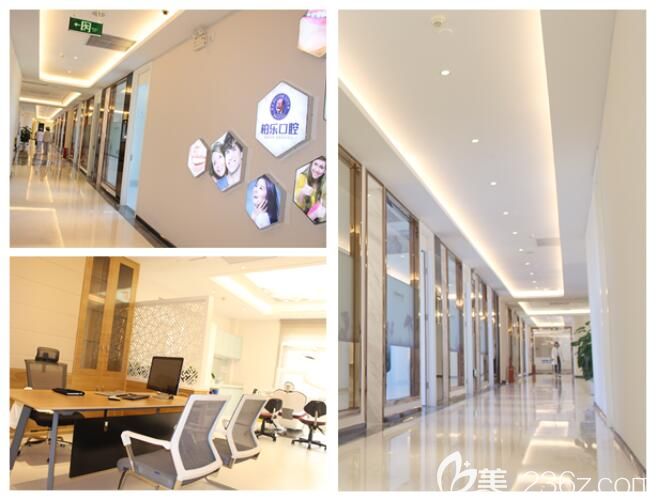 南寧柏樂口腔部分環(huán)境圖 南寧柏樂口腔部分環(huán)境圖