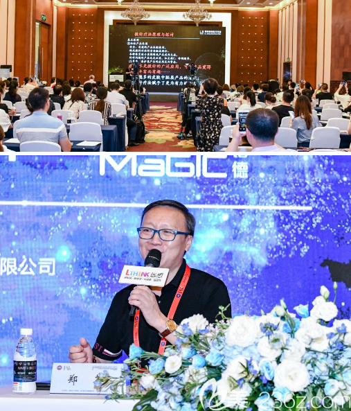 鄭荃院長(zhǎng)