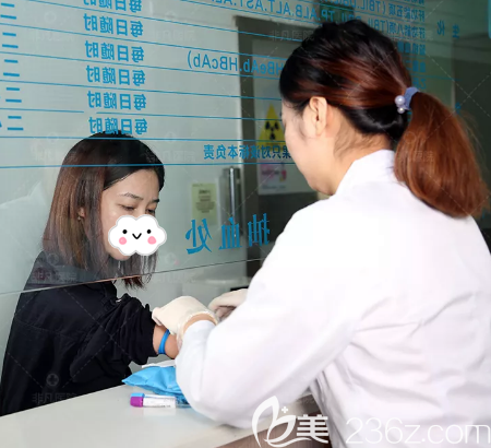 雙眼皮修復術前抽血