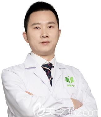 廣州紫馨付巨峰醫(yī)生 廣州紫馨付巨峰醫(yī)生