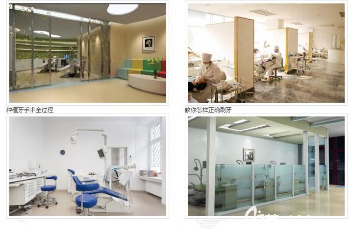 鄭州德正口腔部分環(huán)境圖 鄭州德正口腔部分環(huán)境圖