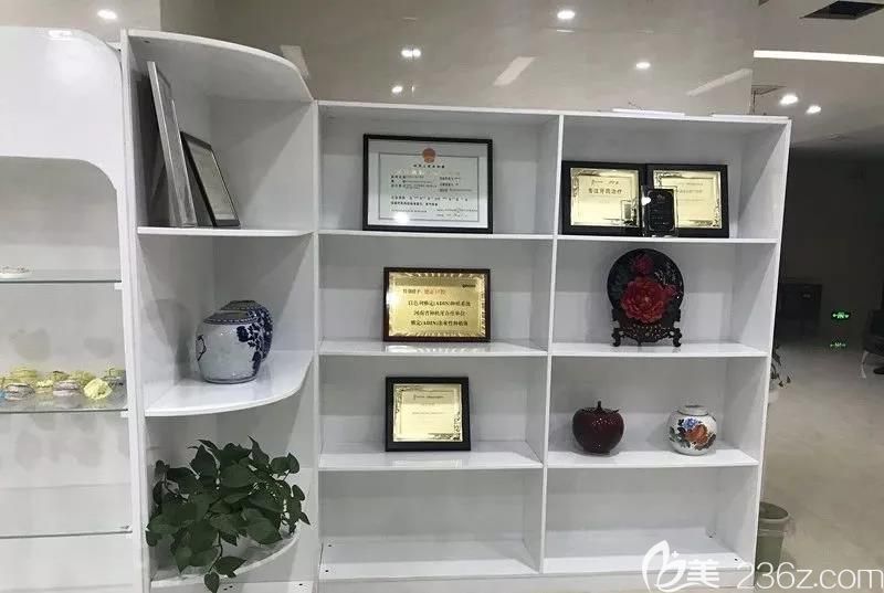 鄭州德正口腔部分榮譽(yù)圖 鄭州德正口腔部分榮譽(yù)圖