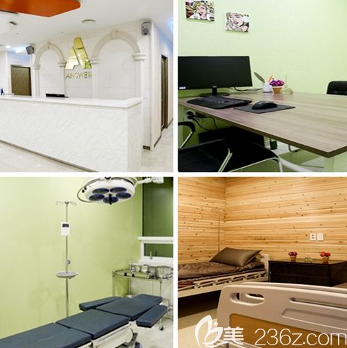 韓國(guó)ANSWER整形外科 韓國(guó)ANSWER整形外科