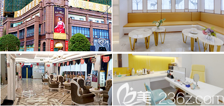 瀘州韓美醫(yī)療美容整形門診部環(huán)境 瀘州韓美醫(yī)療美容整形門診部環(huán)境