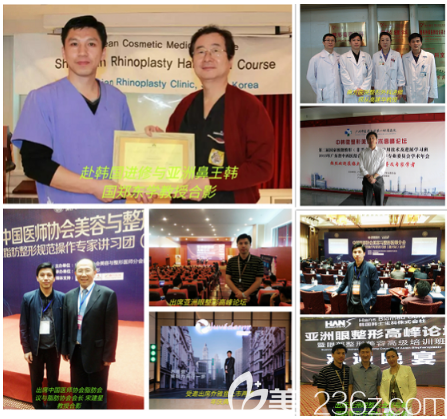 廣州紫馨于曉強(qiáng)醫(yī)生學(xué)術(shù)論壇合影 廣州紫馨于曉強(qiáng)醫(yī)生學(xué)術(shù)論壇合影