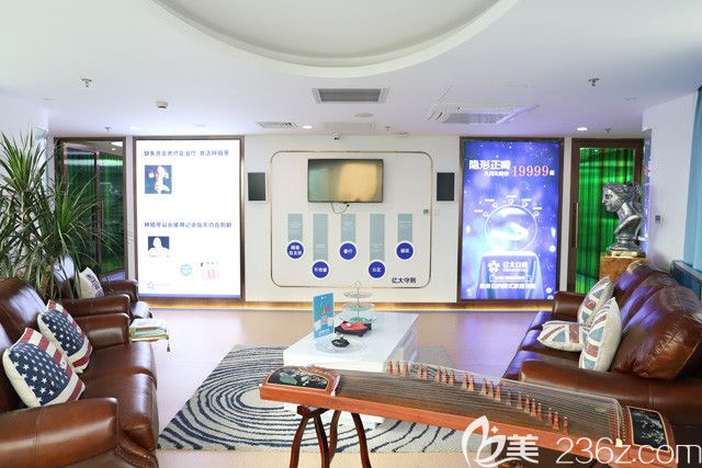 <!--<i data=20240703-sp></i>-->億大口腔休息區(qū) <!--<i data=20240703-sp></i>-->億大口腔休息區(qū)