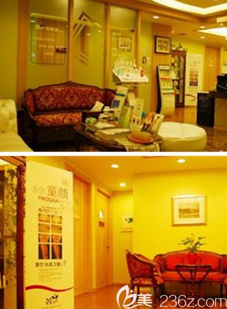 韓國Bommaru 皮膚科 韓國Bommaru 皮膚科