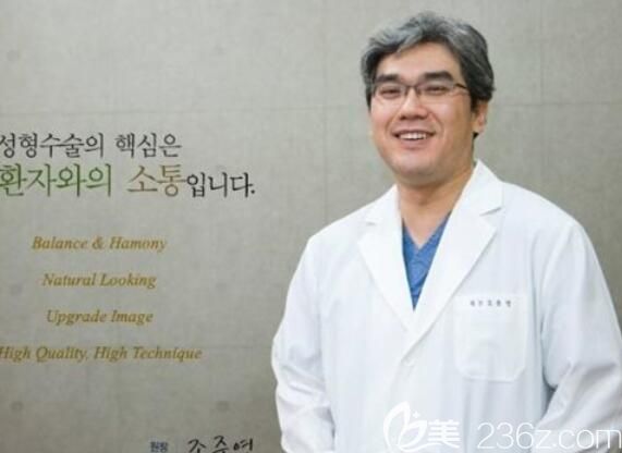 nano整形外科趙重衍院長 nano整形外科趙重衍院長