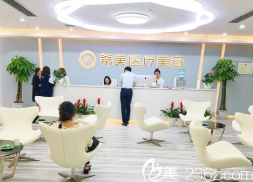 長沙希美醫(yī)療美容環(huán)境簡介