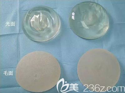 隆胸假體材料材質(zhì)的區(qū)分