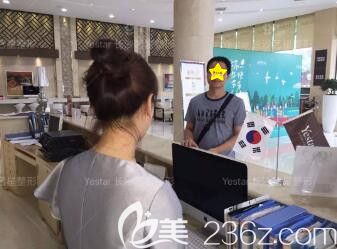 來(lái)長(zhǎng)沙藝星整形醫(yī)院咨詢(xún) 來(lái)長(zhǎng)沙藝星整形醫(yī)院咨詢(xún)