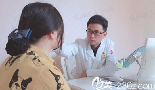 嘉興禾美曹海峰面診過程 嘉興禾美曹海峰面診過程