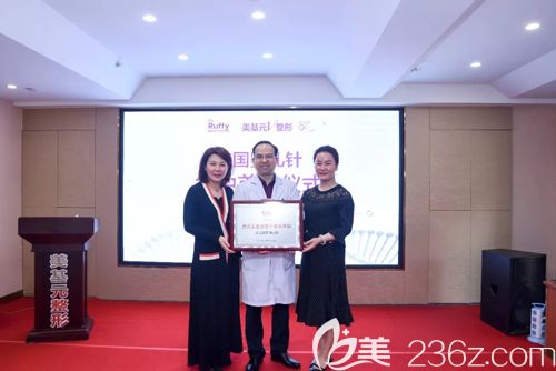 劉紅武院長(zhǎng)參與韓國(guó)露飛活動(dòng)現(xiàn)場(chǎng)照 劉紅武院長(zhǎng)參與韓國(guó)露飛活動(dòng)現(xiàn)場(chǎng)照