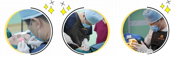 北京藝美改臉型手術(shù)過(guò)程示意圖