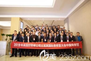 鼻整形修復(fù)醫(yī)師團 鼻整形修復(fù)醫(yī)師團