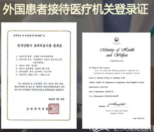 20190701_1561949849208209.png 20190701_1561949849208209.png