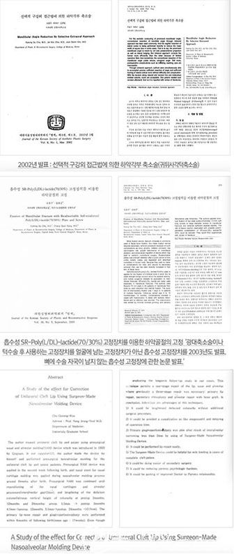 趙敬曲發(fā)表部分學(xué)術(shù)論文 趙敬曲發(fā)表部分學(xué)術(shù)論文