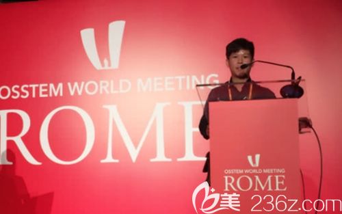 無錫佳士潔口腔甘恒木參加學術會議現場圖