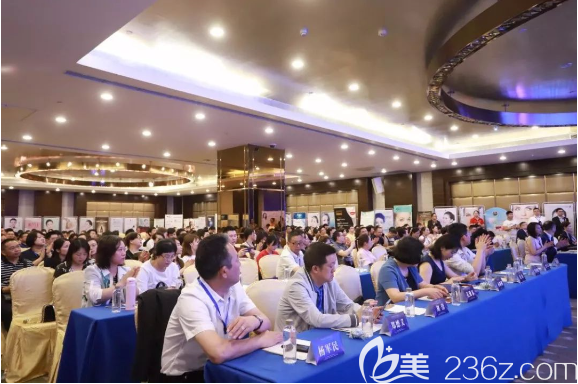 貴州2019年學術(shù)交流會暨頭屆眼整形美容峰會