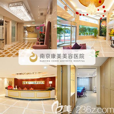 <!--<i data=20240703-sp></i>-->美容醫(yī)院 <!--<i data=20240703-sp></i>-->美容醫(yī)院