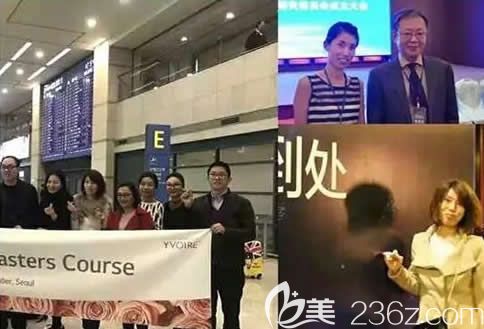 臺州藝星整形<!--<i data=20240703-sp></i>-->艷出席活動照片 臺州藝星整形<!--<i data=20240703-sp></i>-->艷出席活動照片