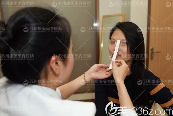 面診蘇州康美咨詢(xún)?cè)O(shè)計(jì)師溝通變美方案 面診蘇州康美咨詢(xún)?cè)O(shè)計(jì)師溝通變美方案