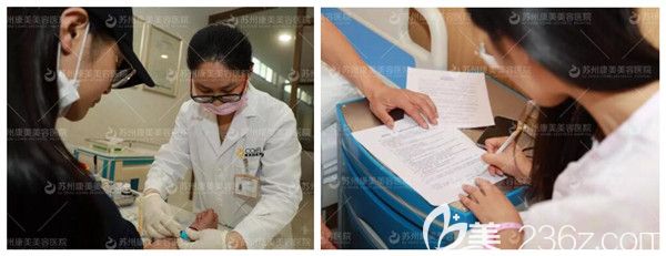 做肋軟骨隆鼻術(shù)前體檢過(guò)程 做肋軟骨隆鼻術(shù)前體檢過(guò)程