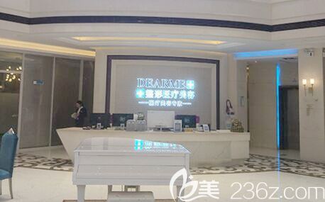 漯河締美儷醫(yī)療美容門診部 漯河締美儷醫(yī)療美容門診部