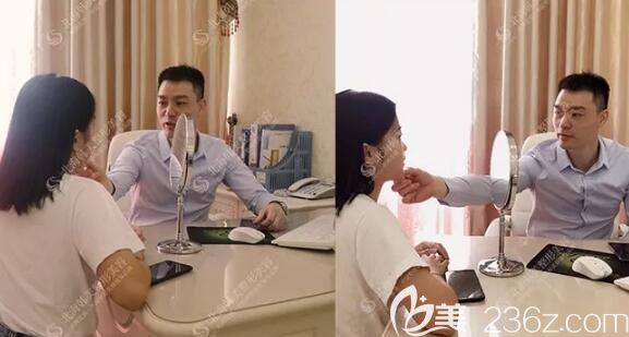 我在北海韓美整形做全臉線雕前面診 我在北海韓美整形做全臉線雕前面診