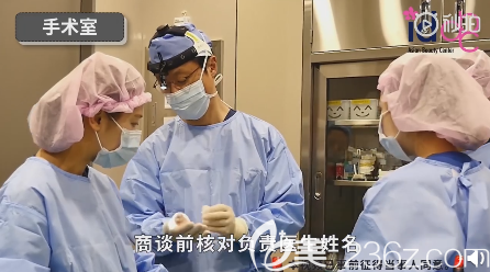 韓國id整形醫(yī)院商談前會核對負(fù)責(zé)醫(yī)生姓名 韓國id整形醫(yī)院商談前會核對負(fù)責(zé)醫(yī)生姓名