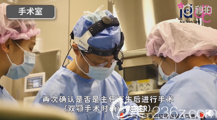韓國id整形醫(yī)院手術(shù)前會再次確認(rèn)醫(yī)生姓名 韓國id整形醫(yī)院手術(shù)前會再次確認(rèn)醫(yī)生姓名