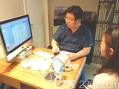 song in-gook宋仁國亞院長面診