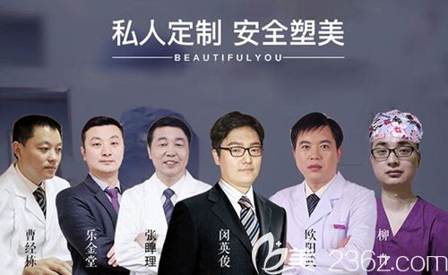 孝感天妃7月在院坐診的醫(yī)生團(tuán)隊